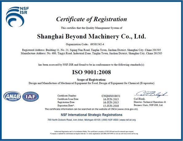 Çin Shanghai Beyond Machinery Co., Ltd Sertifikalar